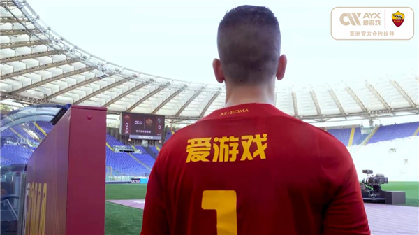 后的