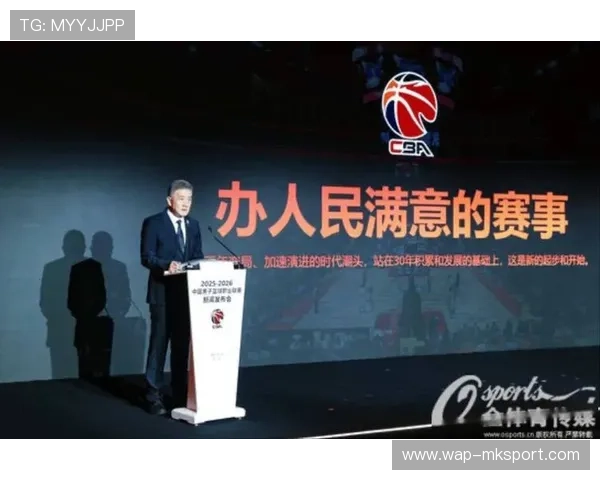 潜力赛搭建非首发球员平台，CBA新赛季试验人才培养