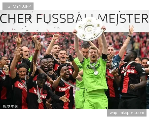 评论:勒沃库森不败夺冠在即,是否标志着德甲竞争格局的彻底改变? 评论:勒沃库森不败夺冠在即,是否标志着德甲竞争格局的彻底改变?