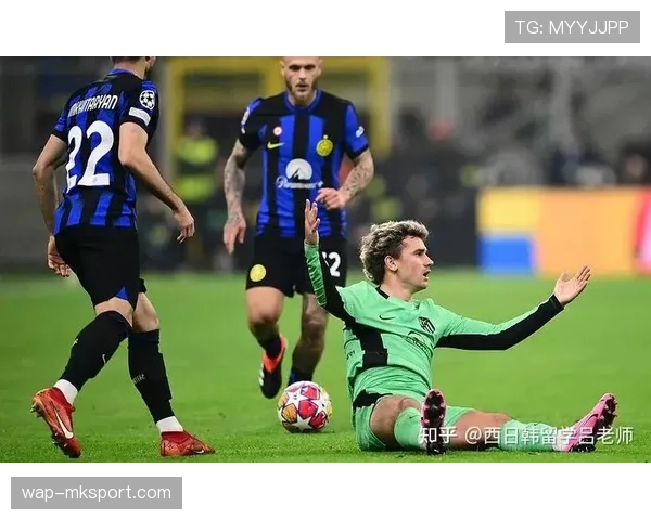 战术板：国际米兰如何用高效反击克制马德里竞技的高位防线